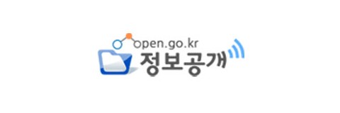 정보공개